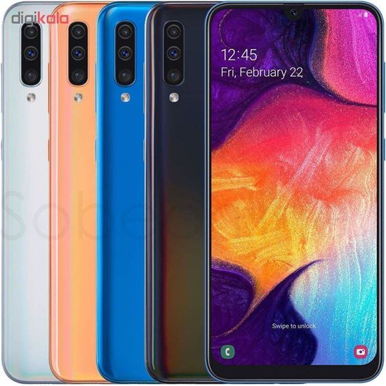 تصویر گوشی موبایل سامسونگ مدل Galaxy A50 SM-A505F/DS دو سیم کارت ظرفیت 64 گیگابایت