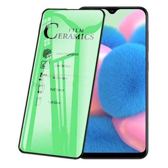 گلس سرامیکی