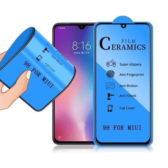 گلس سرامیکی