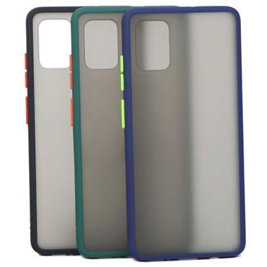 گارد پشت مات