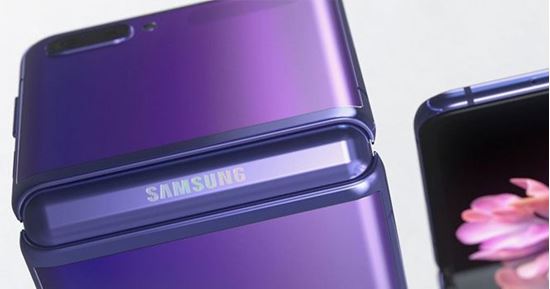 تصویر گوشی موبایل SAMSUNG GALAXY / Z FLIP